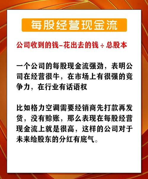 短线交易策略_股票炒短线的选股方法_活跃股交易技巧