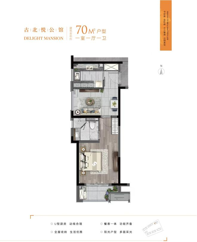 引发楼市 踩踏 行情 昨日沪新房卖掉1267套_上海楼市调整 房价人心变化 选筹区域规划潜力接盘人群_上海买房刚需成交量火热低总价房源政策刺激上车