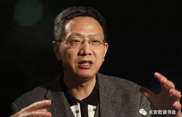 财经纵横谈_金融创新对接互联网产业革命_深化金融供给侧改革