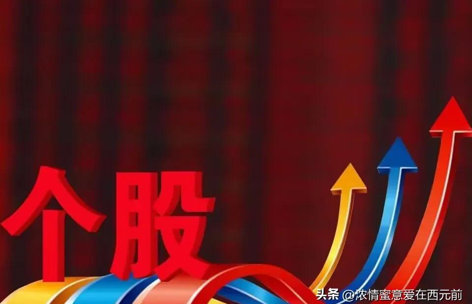 散户翻盘技巧_短线交易规则_散户短线炒股技巧