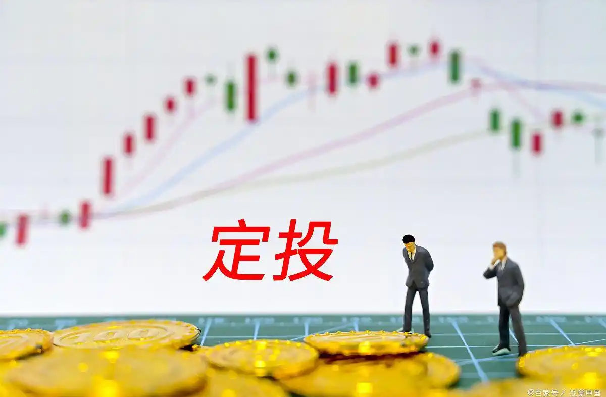 股票基础知识讲解_新手炒股入门知识_股票交易规则与术语