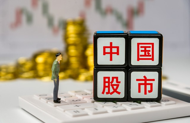 散户识别机构对手_游资热钱应对策略_股票买入大单小单技巧