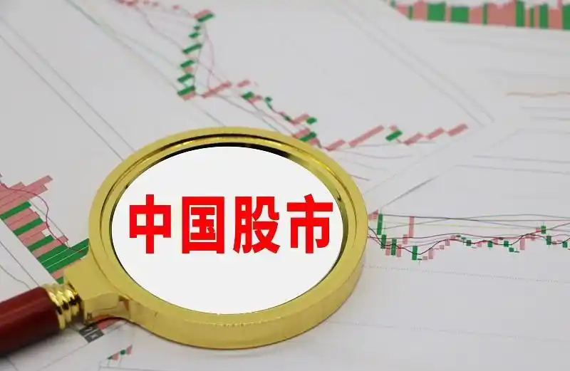 股票平量战法_强势回马枪战法_5万资金选股战法