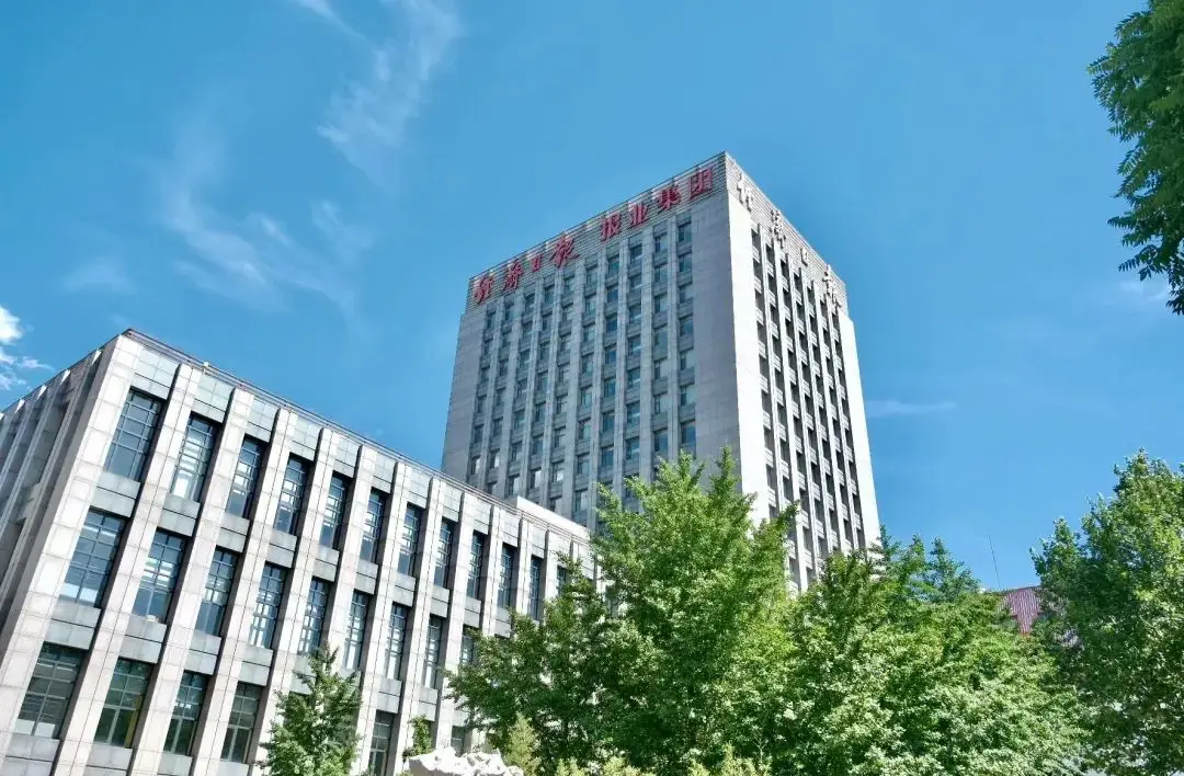 中国财经报社2025年招聘_经济日报社招聘条件_经济日报社2025年应届高校毕业生招聘