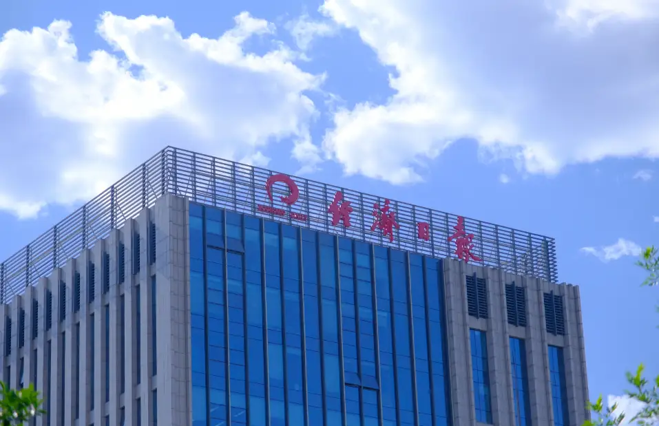 中国财经报社2025年招聘_经济日报社2025年应届高校毕业生招聘_经济日报社招聘条件