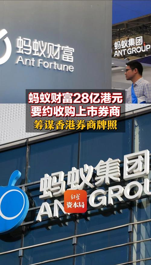 浙商银行港股上市_支付宝参与浙商银行IPO_浙商银行a股上市 申万