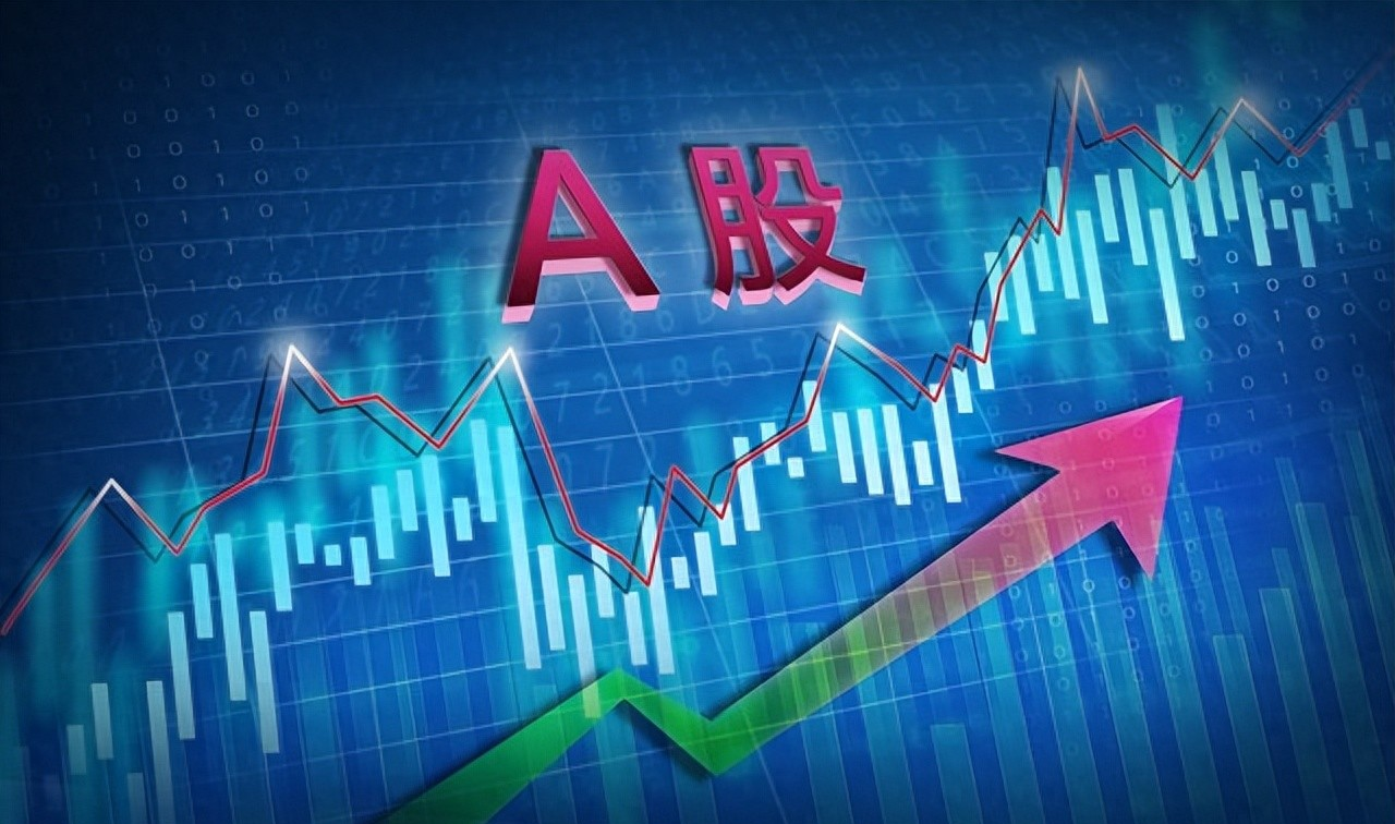 A股市场放量下跌_股票买入大单小单技巧_两融余额创历史新高分析