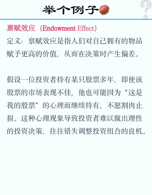 市场情绪对价值投资影响_价值投资基本原理_价值投资策略