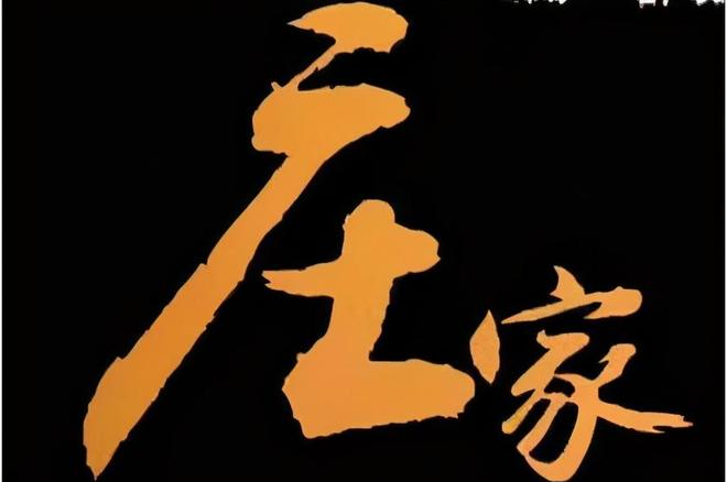庄家筹码分析_60分钟k线卖出股票技巧_股市投资技巧