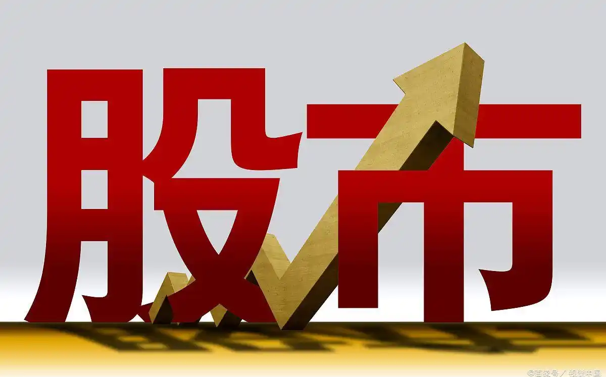 MACD牛眼睛战法_股票成交量分析_股票平量战法