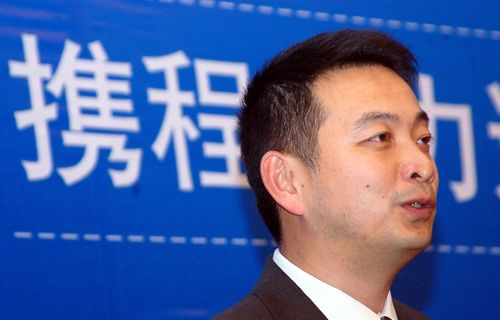携程股价 新闻_携程移动端布局投资点评门票用车_携程梁建章回归净利润增长四成