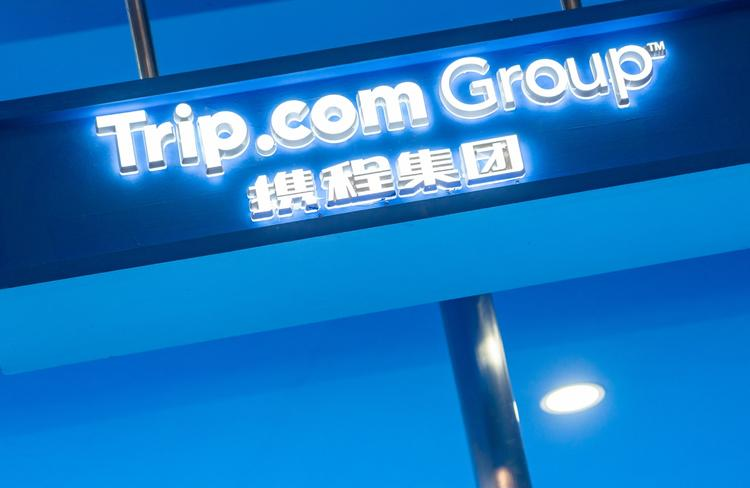 携程招股书数据_携程股价 新闻_携程赴港二次上市