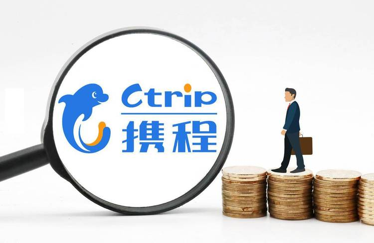 携程赴港二次上市_携程股价 新闻_携程招股书数据