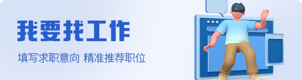 2025年河南财经政法大学岗位及条件_河南财经政法大学招聘条件_河南财经政法大学 怎么样