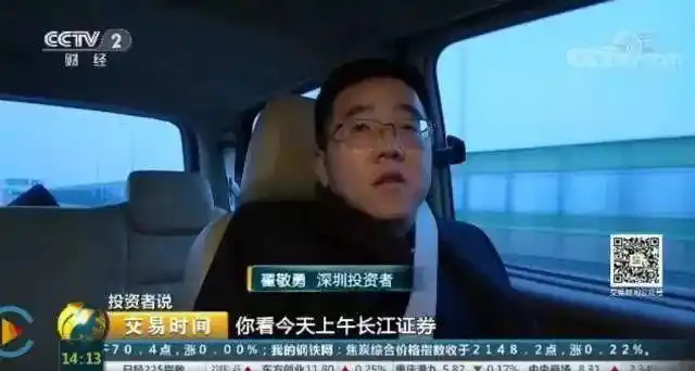 技术分析转型基本面_长期价值投资_炒股技巧400招