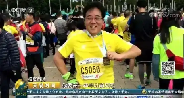 长期价值投资_技术分析转型基本面_炒股技巧400招
