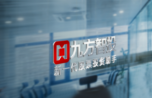 炒股知识初学_股票投资新手入门指南_从零开始学炒股