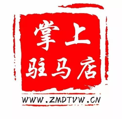 驻马店房价统计_南阳房价行情_河南各地市房价对比