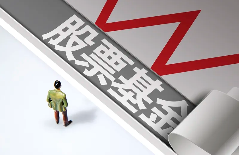 股票看盘基础知识_看盘的基本要素_看盘技术入门基础
