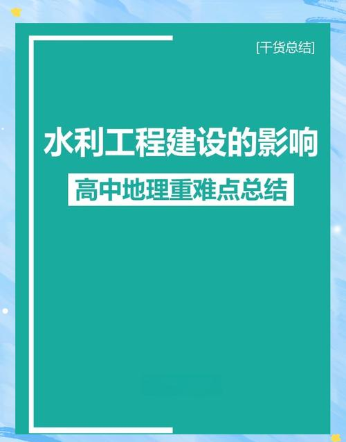 安徽水利股票分析_安徽水利公司主营业务_安徽水利股市行情新浪