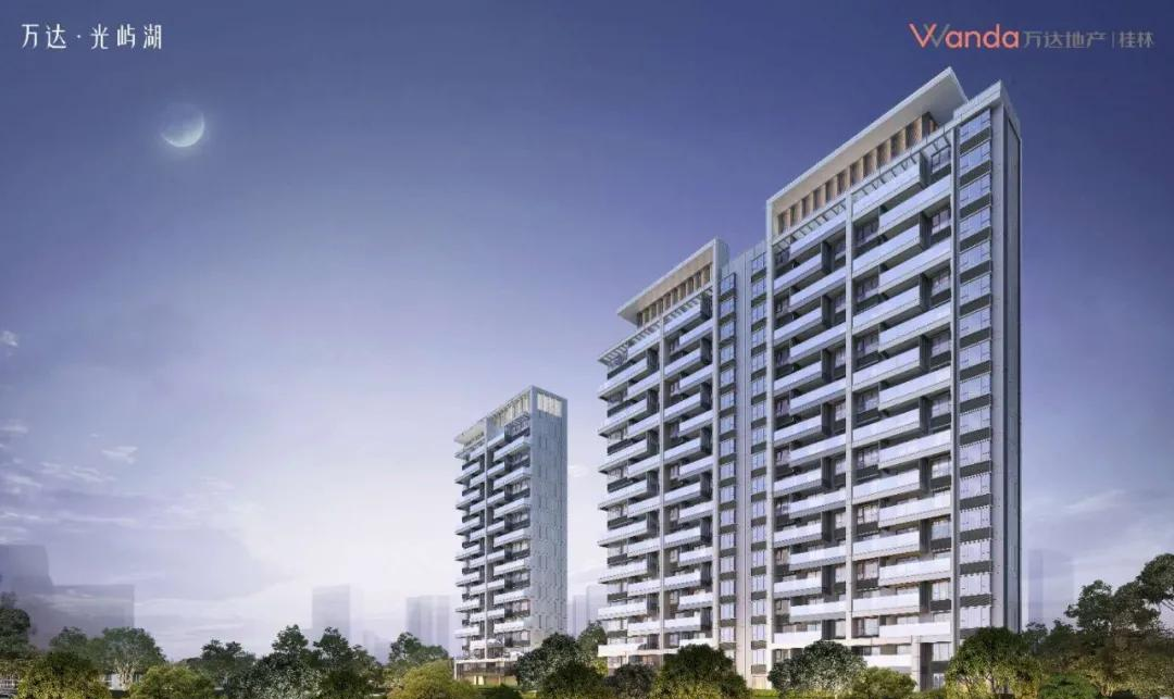 临桂楼市行情_万达光屿湖 桂林豪宅标杆 临桂高端住宅