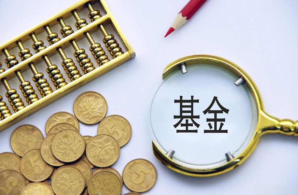 银河基金基煜基金适用基金_银河主题策略股票基金519679_银河基金基煜基金转换业务
