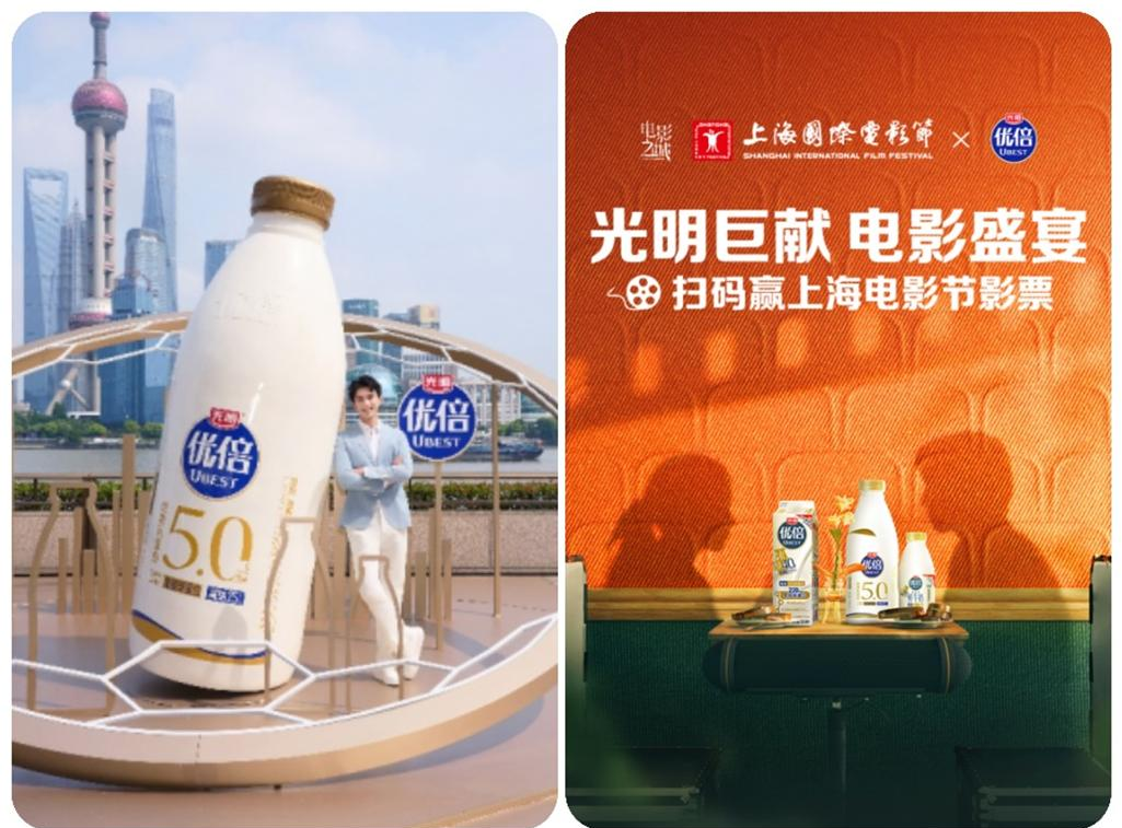 光明乳业2025年半年度业绩报告_光明乳业新浪财经_光明乳业种源技术突破