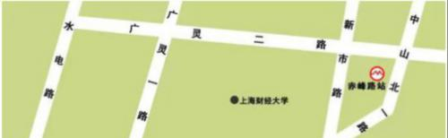 emba上海财经大学_上海财大EMBA2016年春季入学考试安排_上海财经大学第七教学楼考试地点