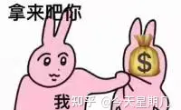 基金投资技巧分享_投资策略报告会 私募_理财小白基金入门