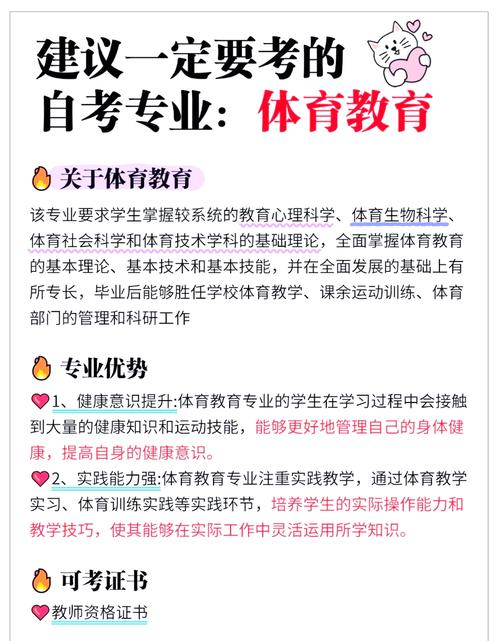 私募股权投资基金公司治理结构效应评估原理_股权私募基金投资策略_股权结构董事会职业化运作激励约束机制