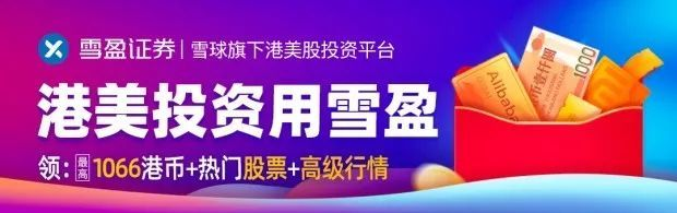 太阳能股票分析_美股太阳能股票_太阳能板块投资机会