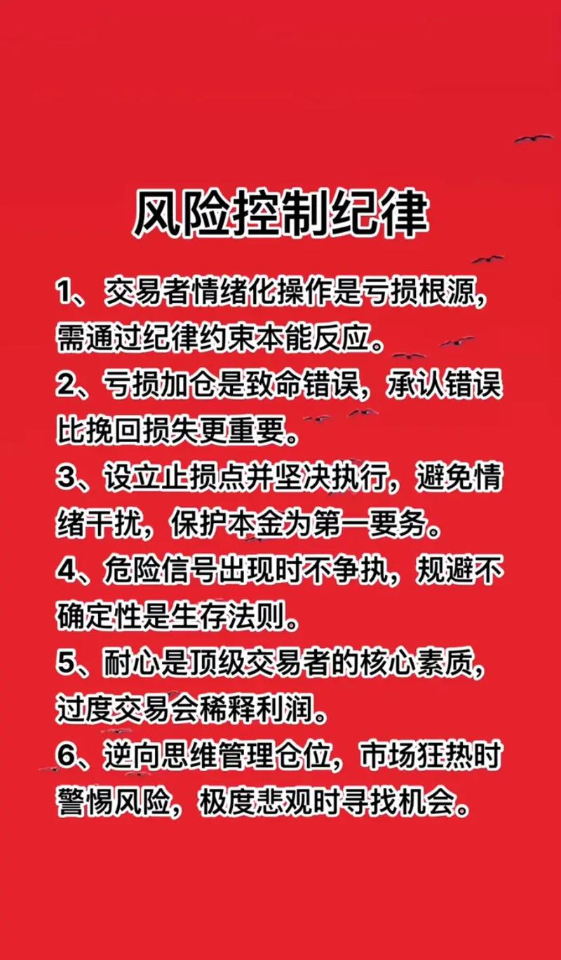 股票知识大全书籍_新手如何开户炒股票_股票交易入门步骤