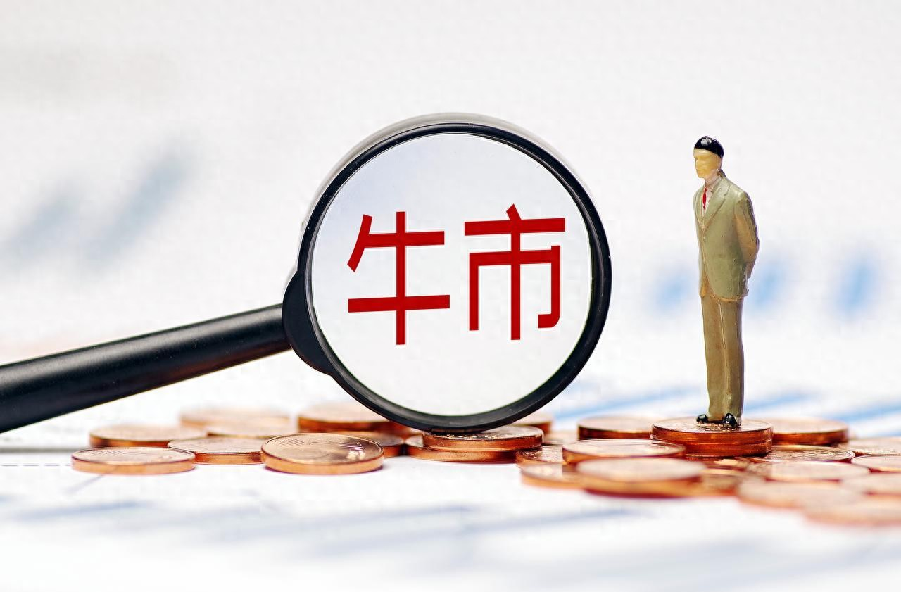 短线炒股干货_股票买卖技巧_股票知识大全书籍