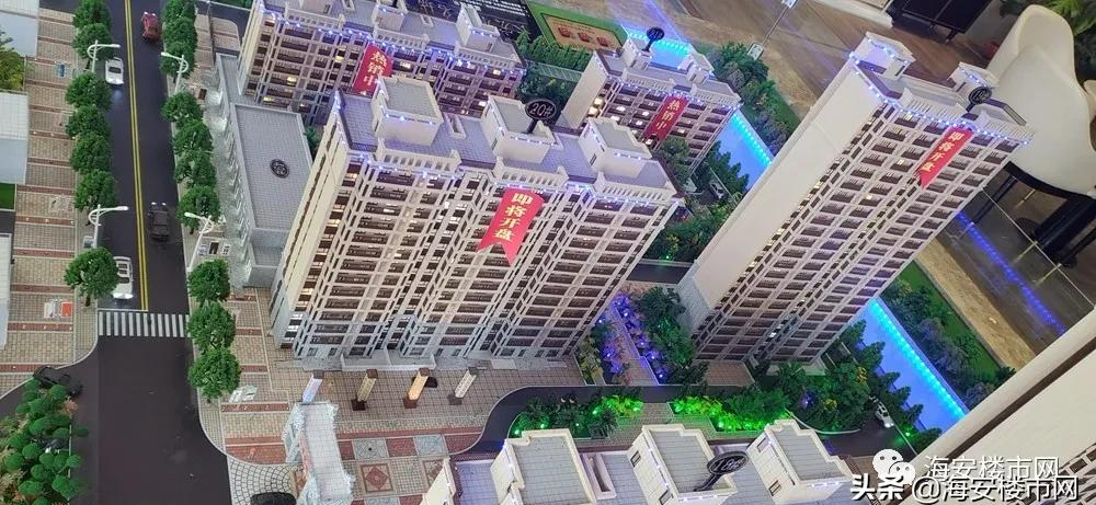 海安房价跳涨分析_江苏南通海安楼市_海安刚需买房机会