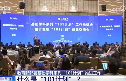 上海财经大学商学院EMBA博约课堂_emba上海财经大学_上海财经大学商学院MBA整合实践项目