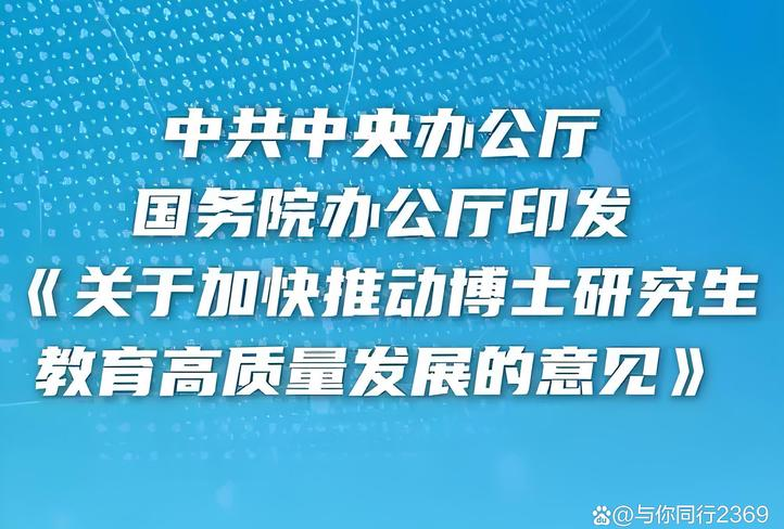 emba上海财经大学_上海财经大学商学院EMBA博约课堂_上海财经大学商学院MBA整合实践项目