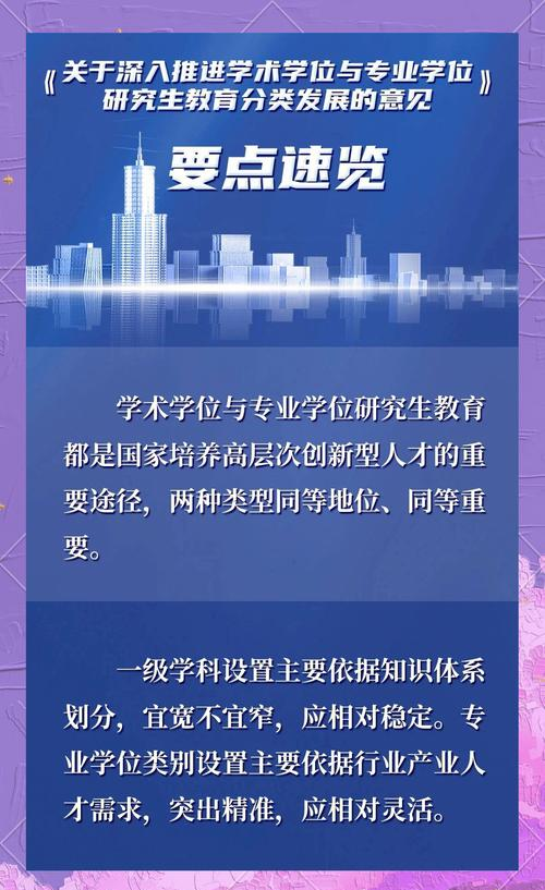 emba上海财经大学_上海财经大学商学院MBA整合实践项目_上海财经大学商学院EMBA博约课堂