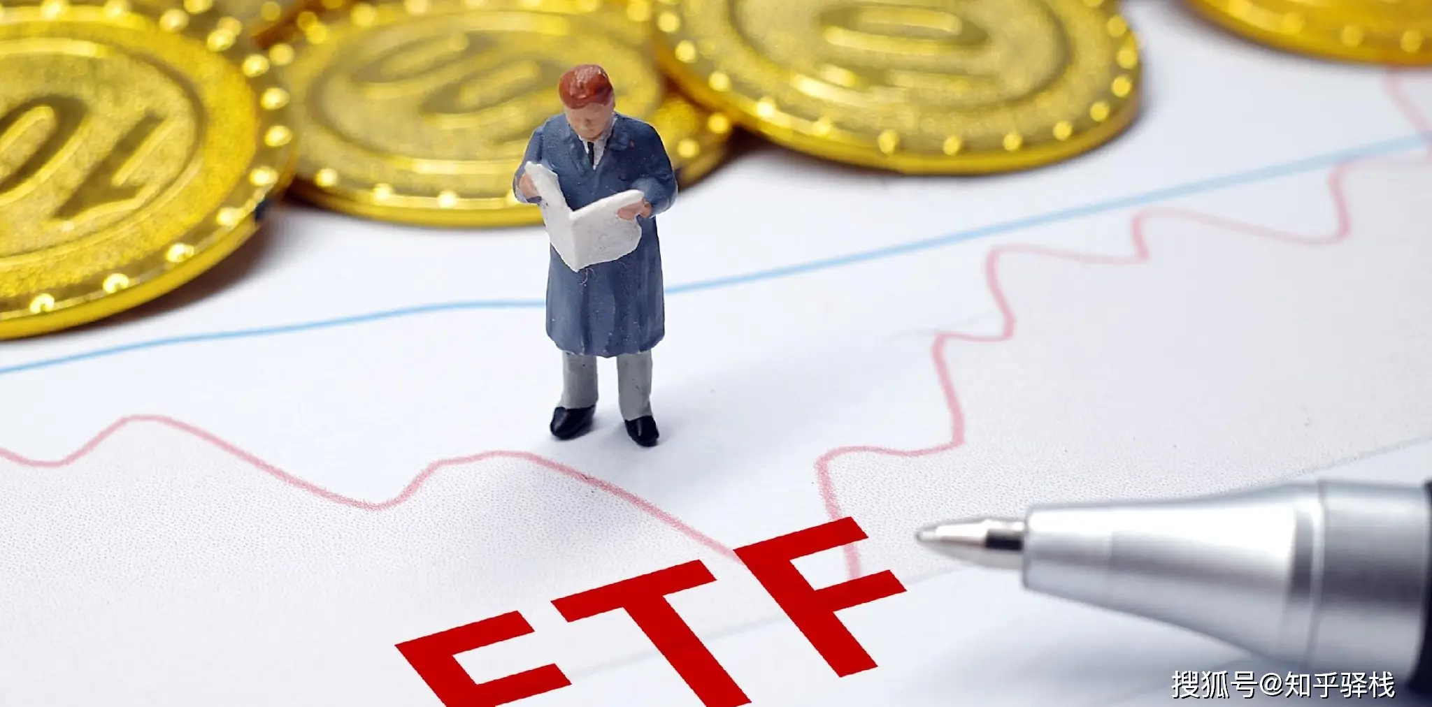 T+0盘中价差交易_股票型基金买卖技巧_ETF套利方法