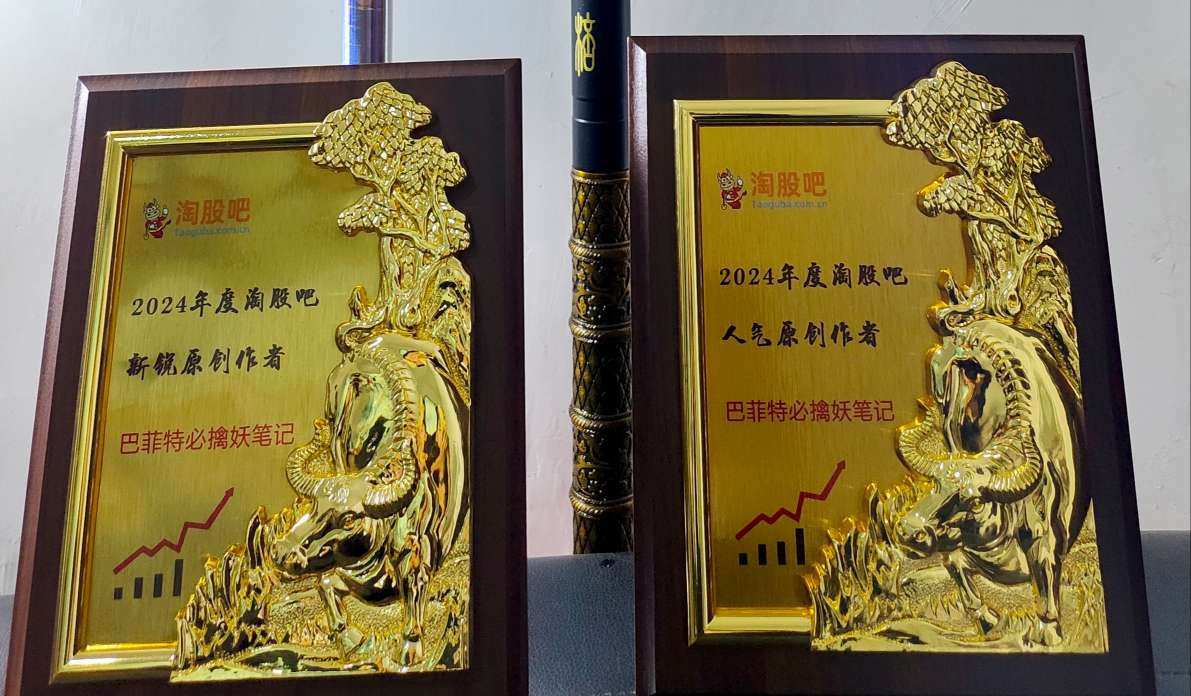 股票操盘手基础知识_交易系统步骤_职业股民操盘技巧