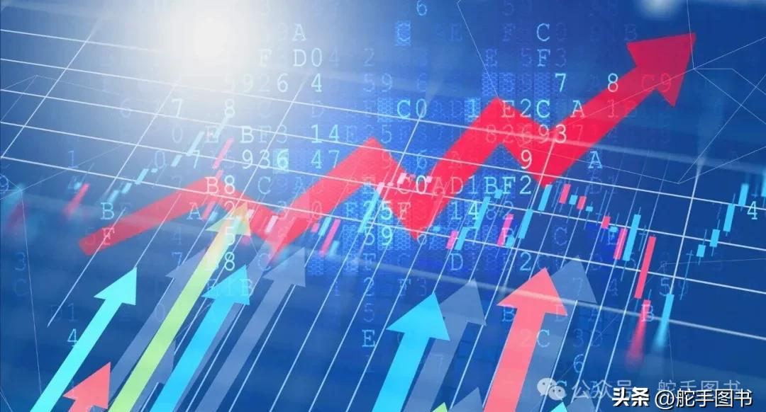 龙头战法3 量价关系 筹码交易_股票知识大全书籍