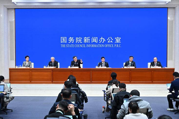 金融支持经济高质量发展_央行降存款准备金率政策利率_央行降准,楼市迎春天