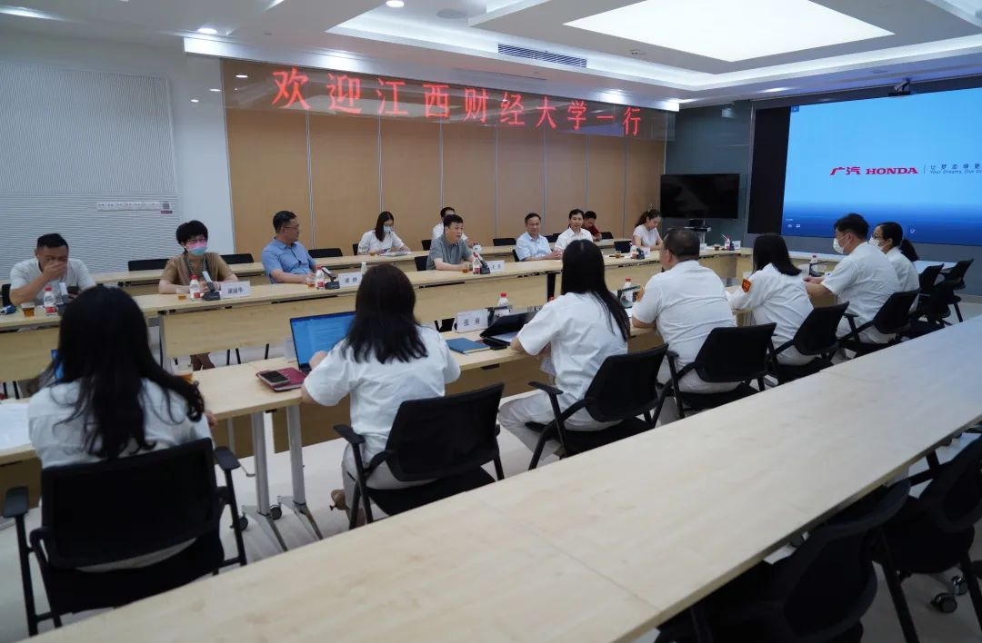 江西财经大学校友会建设_广东财经素拓系统_江西财经大学赴广东财经大学学习交流