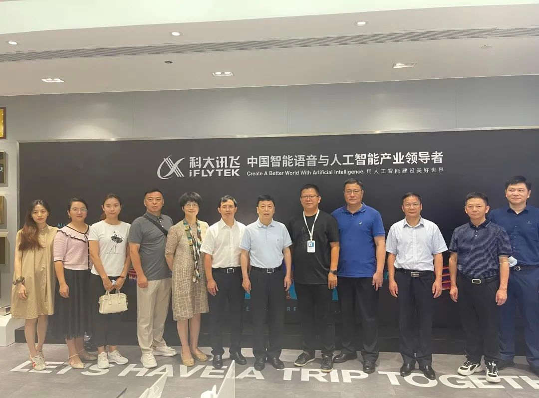 广东财经素拓系统_江西财经大学赴广东财经大学学习交流_江西财经大学校友会建设