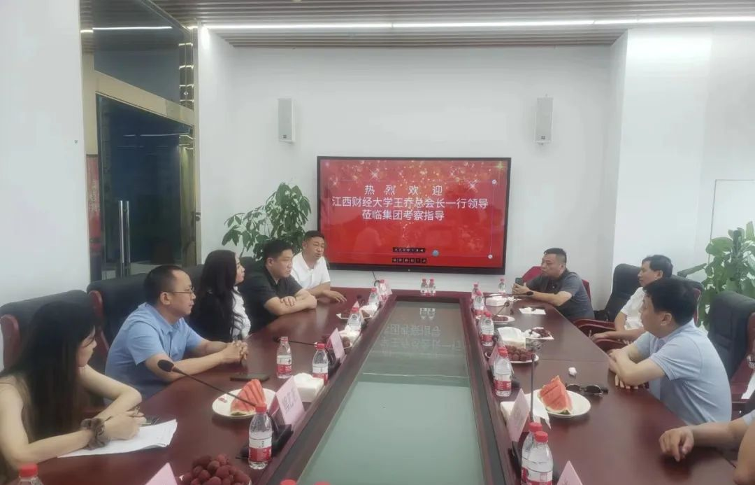 江西财经大学校友会建设_江西财经大学赴广东财经大学学习交流_广东财经素拓系统