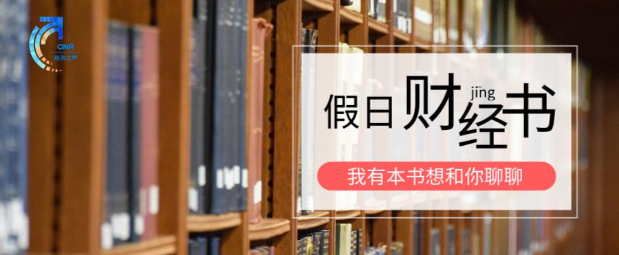 墨菲法则投资启示_克罗谈投资策略_克罗谈投资策略 pdf