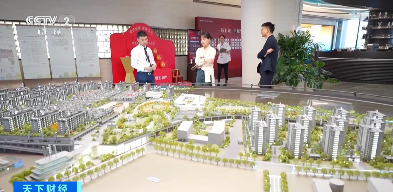 江苏海安以旧换新政策_江苏商品房以旧换新试点_江苏南通海安楼市
