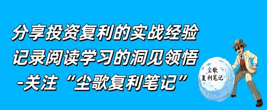 技术指标分析交易策略_克罗谈投资策略 pdf_墨菲定律在交易中的应用