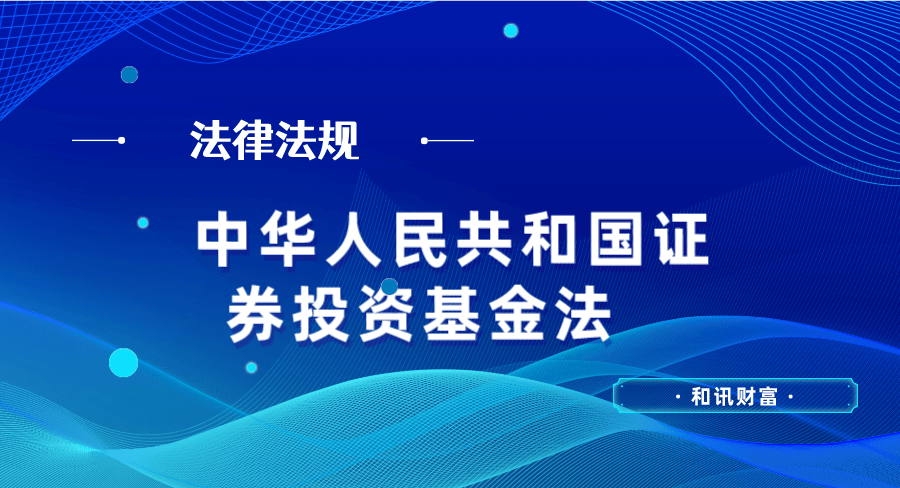 投资者情绪对基金市场的影响_正反馈投资策略_长期投资与短期投机对市场的影响