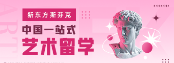 中央财经大学本科_中央财经大学2+3国际本科班好不好_教学质量有保障吗