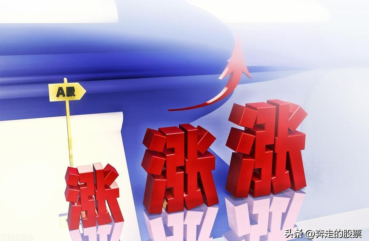 股票 大盘_证券板块走势分析_A股庄股化